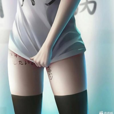 wu6yiLWExVHdbiE's profile picture. 接投稿！坐标0532，自由摄影师， 182 70，爱好调教露出，sm，专业调教女士露出。 接投稿！接推广、寻求合作 电报https://t.co/RtHx0suHtG 不定时删推，所有内容存电报群