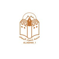 مِنَصَّة شُّعَرَاء الجَعْفَر (@aljaefar_1) 's Twitter Profile