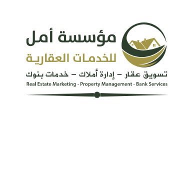 نرحب باستقبال عروضكم وطلباتكم بيع-شراء-تأجير-اداره املاك-تسويق عقاري-مزادات-اشراف بناء. المكتب الرئيسي بجازان ولدينا فروع بالمملكه (نقبل جميع المعاملات)