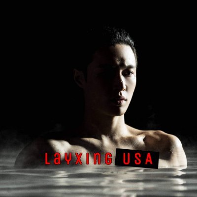 LayXing USA | RESTING