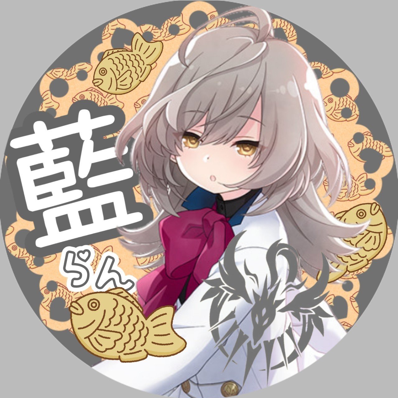 いなみ🛡さんのプロフィール画像