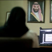 Dr Nesrin Alharthy (@alharthynesrin) 's Twitter Profile