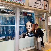 石上瑠美子 (@konakarajp) 's Twitter Profile