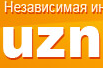 Информационная служба “http://t.co/QJA3qqdNG9” - независимая медиа-организация, специализирующаяся на новостях из Узбекистана и об Узбекистане.