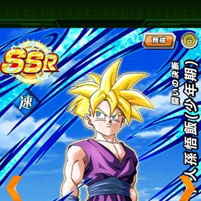 Corenti32038429's profile picture. 