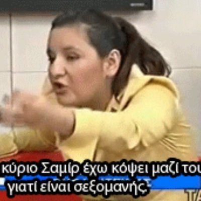 ntenim2's profile picture. 