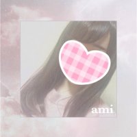 あみ(18)🐱売り子 (@ami_omochi) 's Twitter Profile