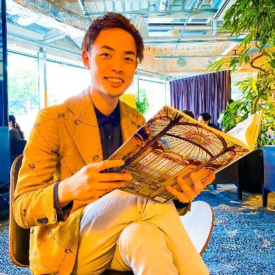 27歳、都内在住📚

村上春樹の”ノルウェイの森”を読んだことがきっかけで、読書が大好きに🌸｜読書好きが集まる『よもよも』という読書コミュニティにご縁📕｜みんなで楽しく本の紹介をしたり、学んだことをアウトプットしています✨

テーマ：一緒によもよも☺️
仲間と一緒に読書習慣をつける！

#読書好きな人と繋がりたい