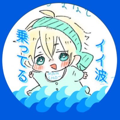 むつき🌴🌺さんのプロフィール画像