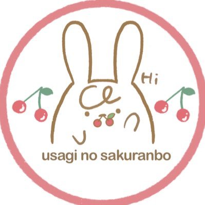 うさぎのさくらんぼ Usagi Sakuranbo Twitter