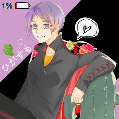 ʜɪɢᴀsᴜᴍᴏさんのプロフィール画像