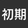どりさんのプロフィール画像