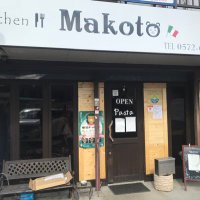 kitchen MAKOTO(@KitchenMakoto) 's Twitter Profile Photo