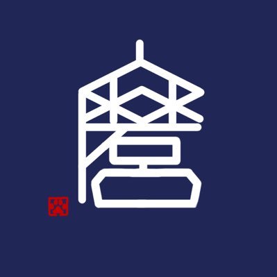 書道屋さんのまろまるさんのプロフィール画像