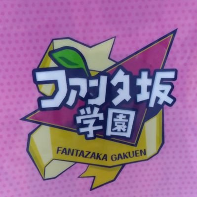 itohrays's profile picture. 