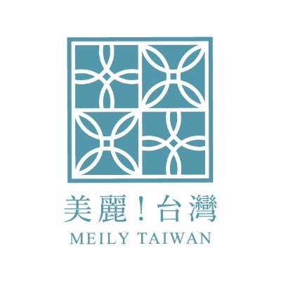 美麗（メイリー）！台湾 Profile