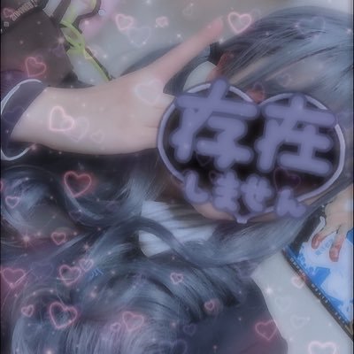 satsukiさんのプロフィール画像