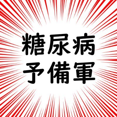 テキトーに書いてます。