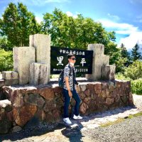 Ye Htun (@yehtun94307811) 's Twitter Profile