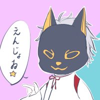 πγγ«π (@u9jsvqo2x8odhmu) 's Twitter Profile