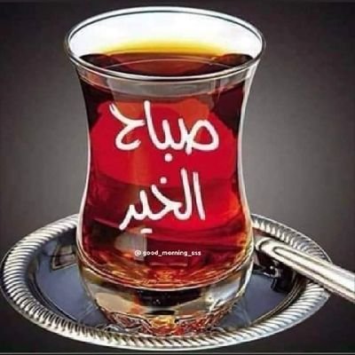 النساء مطلقة جاد من مكه بس تعرف النساء مطلقة من مكه بس اناموجب انا بيب شميل من مكه انا جاد شميل دفع فلوس كاش والله أحد شميل من مكه كاش يدبيدمن مكه اللي موافقه