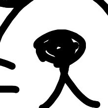 もさんのプロフィール画像