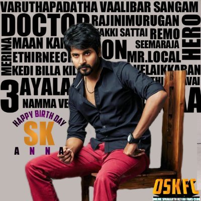I'm also follower of SK Anna 
I want to meet him only once
bcz he's my inspiration, role model,ect...