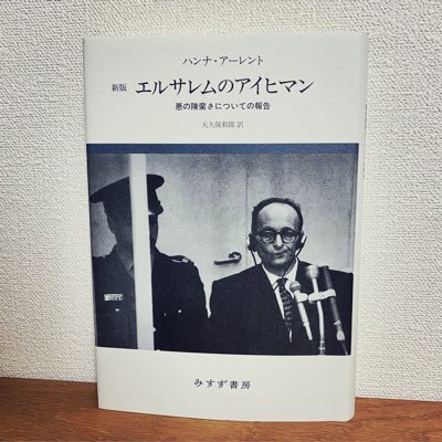 雑誌を読むサークル