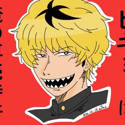 彗太郎さんのプロフィール画像