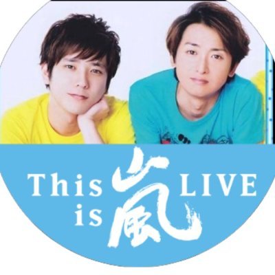 Arashians 💙💛💚💜❤
Satoshi Ohno💙
Kazunari Ninomiya💛
Ohmiya is real💙💛
DomSkyline🙏
yinwar🐵🐻