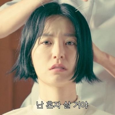 93さんのプロフィール画像
