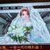 DDD (@ddd30031047) Twitter profile photo DDD (@ddd30031047) Twitter profile photo
