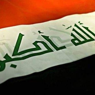 KararAH1's profile picture. ‏‏‏‏‏عراقي عاشق للوطن محبٌ للسلام 
مهتم في مجال السياسة العراقية وباحث في المجالات القانونية ، قلمي حر لا سلطانٌ عليه ، حاصل على شهادة البكالوريوس في القانون