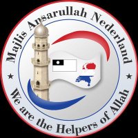 MajlisAnsarullah(@AnsarNederland) 's Twitter Profile Photo