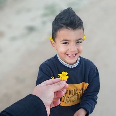 صل على النبي