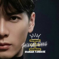 Jackson Wang IRAN (@kingwangteam_ir) 's Twitter Profile
