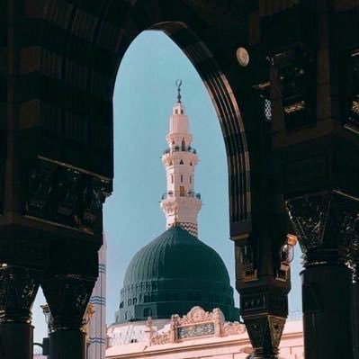 ﴿وَلَقَد يَسَّرنَا القُرآنَ لِلذِّكرِ فَهَل مِن مُدَّكِرٍ﴾🕊🌸