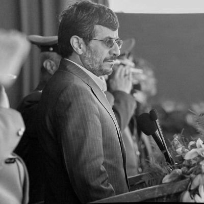 vahid0547's profile picture. 