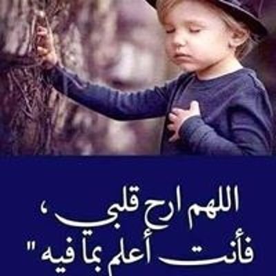 AlzeenAsaael's profile picture. Kuwait
