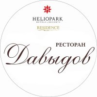 Ресторан Давыдов (@restadavydov) 's Twitter Profile