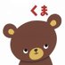 @kuma_Learner