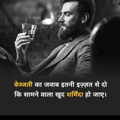 Pawan67147233's profile picture. i am student