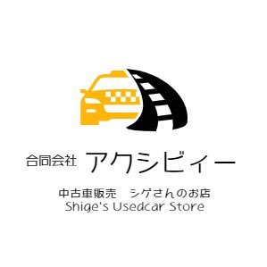 Axibee Llc インテグラ 新型 6速mt設定 22年にアキュラが米国で復活へ T Co Jhrvodipwy Axibee Llc インテグラ 新型 6速mt設定 22年にアキュラが米国で復活へ T Co Jhrvodipwy
