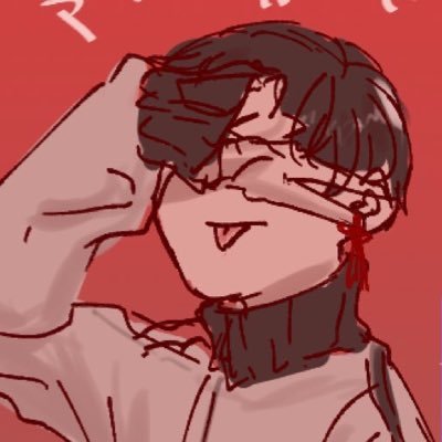 めれ(本物)さんのプロフィール画像