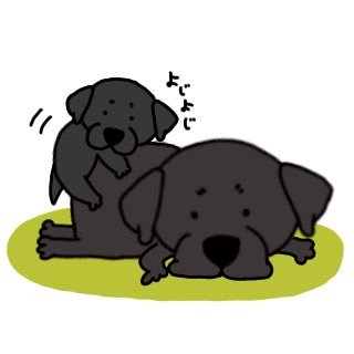 Come イラスト Kurolab Baron Twitter Come イラスト Kurolab Baron Twitter