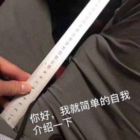 开心吗 (@jmsbythc06) 's Twitter Profile