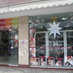 Decorativa (@lojadecorativa) Twitter profile photo