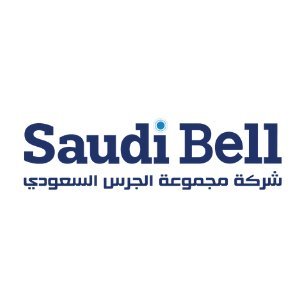 Saudi Bell Group | مجموعة الجرس السعودي