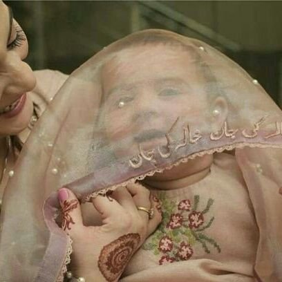 Shadabk92767167's profile picture. 