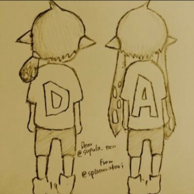 supula_daiyaki's profile picture. すぷら1.2共におーるS+🥺双子の姉ちゃん@oYo_Mille最後のフェスまでにおーるえっくす目指す🥳諦めました。→12/4達成しました⤴︎⤴︎